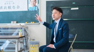 県政報告会