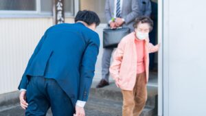 同じ目線で