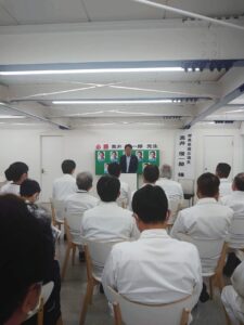 共和産業様・企業訪問
