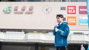 街頭演説を行いました