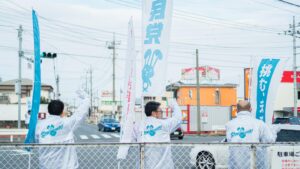 貝沢交差点での朝のご挨拶、株式会社リョーチ様